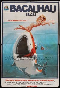 7f001 CODFISH Brazilian 4p '75 Bacalhau, great wacky sexy Jaws shark parody art by Benicio, rare!