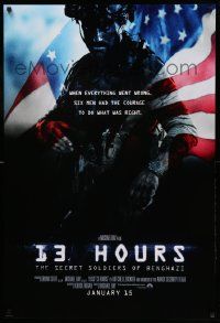7g500 13 HOURS teaser DS 1sh '16 The Secret Soldiers of Benghazi, Michael Bay, flag image!