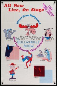 7g582 BULLWINKLE SHOW 1sh '70s art of Spider-Man, Dracula, Rocky, King Kong & more!