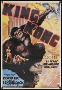 7g270 KING KONG 27x39 commercial poster '70s cool art of the giant ape over New York City!