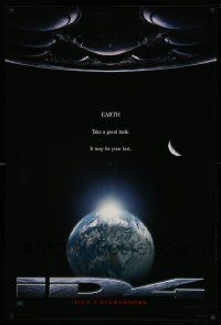 7g729 INDEPENDENCE DAY style B teaser 1sh '96 great image of enormous alien ship over Earth!