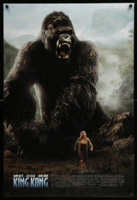 7g758 KING KONG DS 1sh '05 Peter Jackson directed, sexy Naomi Watts & giant ape!