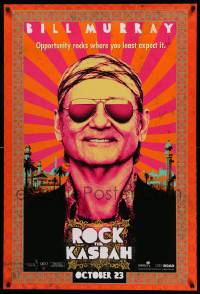 7g880 ROCK THE KASBAH teaser DS 1sh '15 wacky psychedelic artistic image of Bill Murray!