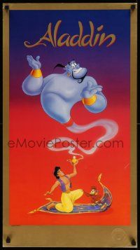 7g354 ALADDIN 18x33 special '92 classic Walt Disney Arabian fantasy cartoon, 3695/5000!