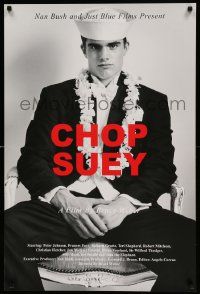 7g373 CHOP SUEY 24x36 special '01 Bruce Weber documentary about avant-garde photography!