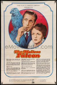 7g419 MALTESE FALCON BOOK 30x45 special '74 book adaptation, cool art of Bogart & Astor by Melo!
