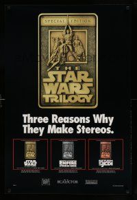 7g116 STAR WARS TRILOGY 24x36 music poster '97 Lucas, Empire Strikes Back, Return of the Jedi!