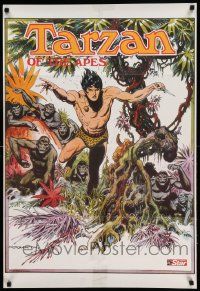 7g485 TARZAN 25x36 special '72 published as an insert in the National Star, Hogarth art!