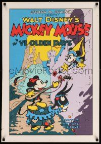 7g027 YE OLDEN DAYS 22x31 art print '80s Disney, romantic art of Mickey and Minnie Mouse!