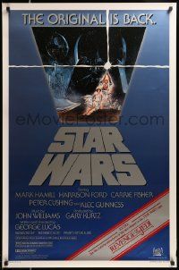 7g927 STAR WARS studio style 1sh R82 George Lucas classic sci-fi epic, art by Jung!