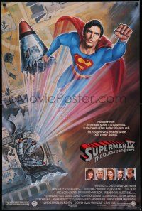 7g936 SUPERMAN IV 1sh '87 great art of super hero Christopher Reeve by Daniel Goozee!