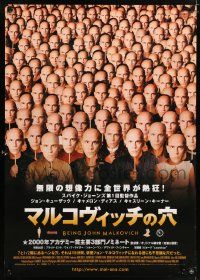 7j866 BEING JOHN MALKOVICH Japanese 29x41 '00 Spike Jonze, wacky image of lots of Malkovich heads!