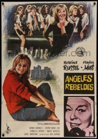 7j049 TROUBLE WITH ANGELS Spanish '66 Hayley Mills, June Harding, nun Rosalind Russell on bike!