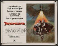 7k085 DRAGONSLAYER 1/2sh '81 cool Jeff Jones fantasy artwork of Peter MacNicol w/spear, dragon!