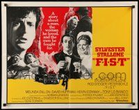 7k089 F.I.S.T. int'l 1/2sh '77 great images of Sylvester Stallone w/bride Melinda Dillon!