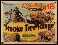 7k227 SMOKE TREE RANGE 1/2sh '37 really cool art of cowboy Buck Jones in western action!