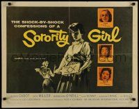 7k231 SORORITY GIRL 1/2sh '57 AIP, the shock by shock confessions of a bad girl, great art!