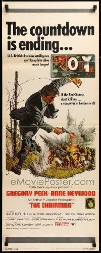 7k386 CHAIRMAN insert '69 military Intelligence can't keep Gregory Peck alive much longer!
