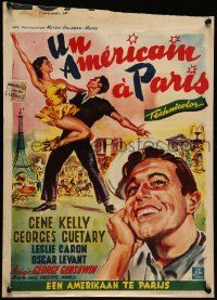 7m001 AMERICAN IN PARIS Belgian '51 art of Gene Kelly dancing with sexy Leslie Caron by Wik!
