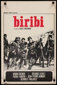 7m029 BIRIBI Belgian '71 Bruno Cremer, Georges Geret, Vaneck, art of prisoners in North Africa!