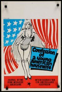 7m059 CONFESSIONS OF A YOUNG AMERICAN HOUSEWIFE Belgian '78 completely different patriotic art!