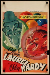 7m072 LAUREL & HARDY Belgian '50s cool art of Stan & Oliver as balloons!