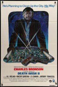 7p233 DEATH WISH II int'l 1sh '82 Charles Bronson is planning to clean up the city his way!