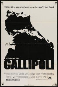 7p350 GALLIPOLI 1sh '81 Peter Weir directed classic, Mark Lee, Mel Gibson!