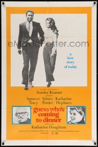 7p392 GUESS WHO'S COMING TO DINNER 1sh '67 Sidney Poitier, Spencer Tracy, Hepburn, Houghton!