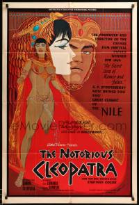 7p643 NOTORIOUS CLEOPATRA 1sh '70 cool artwork of Egyptian Sonora & Jay Edwards by Marshall!