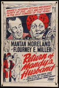 7p729 RETURN OF MANDY'S HUSBAND 1sh '48 Toddy, great art of Mantan Moreland w/cigar & turban!