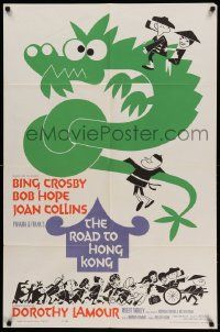 7p742 ROAD TO HONG KONG 1sh '62 wacky art of Bob Hope, Bing Crosby, Joan Collins & Dorothy Lamour