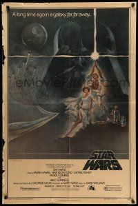 7p837 STAR WARS style A second printing 1sh '77 George Lucas sci-fi epic, art by Tom Jung!