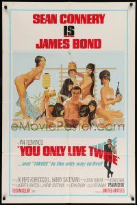7p990 YOU ONLY LIVE TWICE style C 1sh '67 McGinnis art of Connery as Bond bathing with sexy girls!