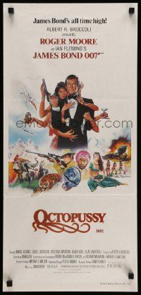 7r423 OCTOPUSSY Aust daybill '83 art of Maud Adams & Roger Moore as James Bond by Daniel Goozee!