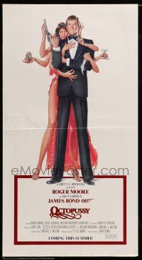 7r424 OCTOPUSSY advance Aust daybill '83 art of Adams & Roger Moore as James Bond by Daniel Goozee!
