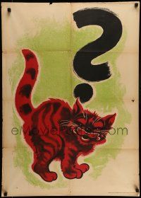 7r648 DER GEHEIMNIS DER ROTEN KATZE German '49 The Secret of the Red Cat, iconic poster artwork!