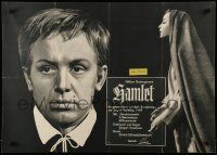 7r728 HAMLET German '65 Russian version of William Shakespeare's tragedy!