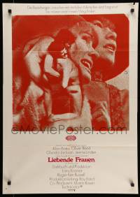 7r991 WOMEN IN LOVE German '70 Ken Russell, D.H. Lawrence, Glenda Jackson, wild image!