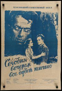 7r197 EVERYTHING ENDS TONIGHT Russian 17x25 '56 striking artwork of top cast by Klementyeva!