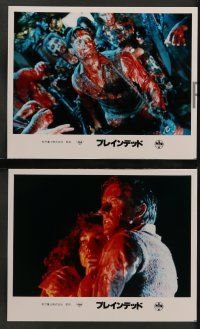 7r064 DEAD ALIVE 8 Japanese LCs '93 Peter Jackson gore-fest, some things won't stay down!