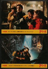 7r068 GOONIES 7 Japanese LCs '85 Josh Brolin, teen adventure classic, completely different images!