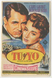 7s689 AFFAIR TO REMEMBER Spanish herald '58 different art of Cary Grant & Deborah Kerr by Soligo!