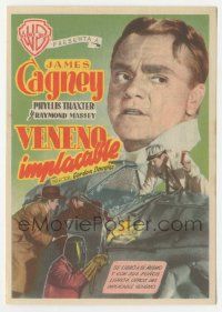 7s732 COME FILL THE CUP Spanish herald '53 different image of alcoholic James Cagney & car crash!