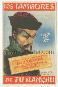 7s754 DRUMS OF FU MANCHU Spanish herald '42 Republic serial, cool Asian villain artwork!