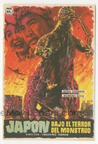 7s780 GODZILLA Spanish herald '56 Gojira, Toho, sci-fi classic, cool Mac Gomez monster art!