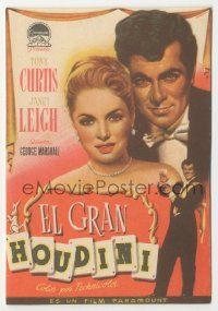 7s800 HOUDINI Spanish herald '55 Albericio art of Tony Curtis as the famous magician + Janet Leigh