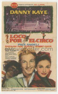 7s843 MERRY ANDREW Spanish herald '59 Danny Kaye, Pier Angeli, Angelina the chimpanzee, different!