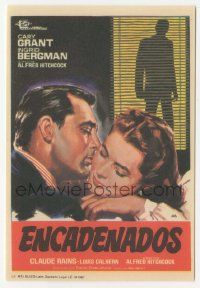 7s863 NOTORIOUS Spanish herald R67 different Jano art of Cary Grant & Ingrid Bergman, Hitchcock!