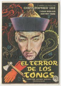7s947 TERROR OF THE TONGS Spanish herald '62 different Mac art of Asian villain Christopher Lee!